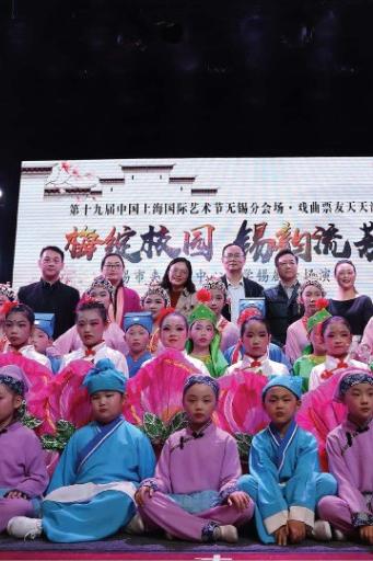 真情护苗真性飞扬 ——江苏省无锡市夹城里中心小学心理健康教育掠影