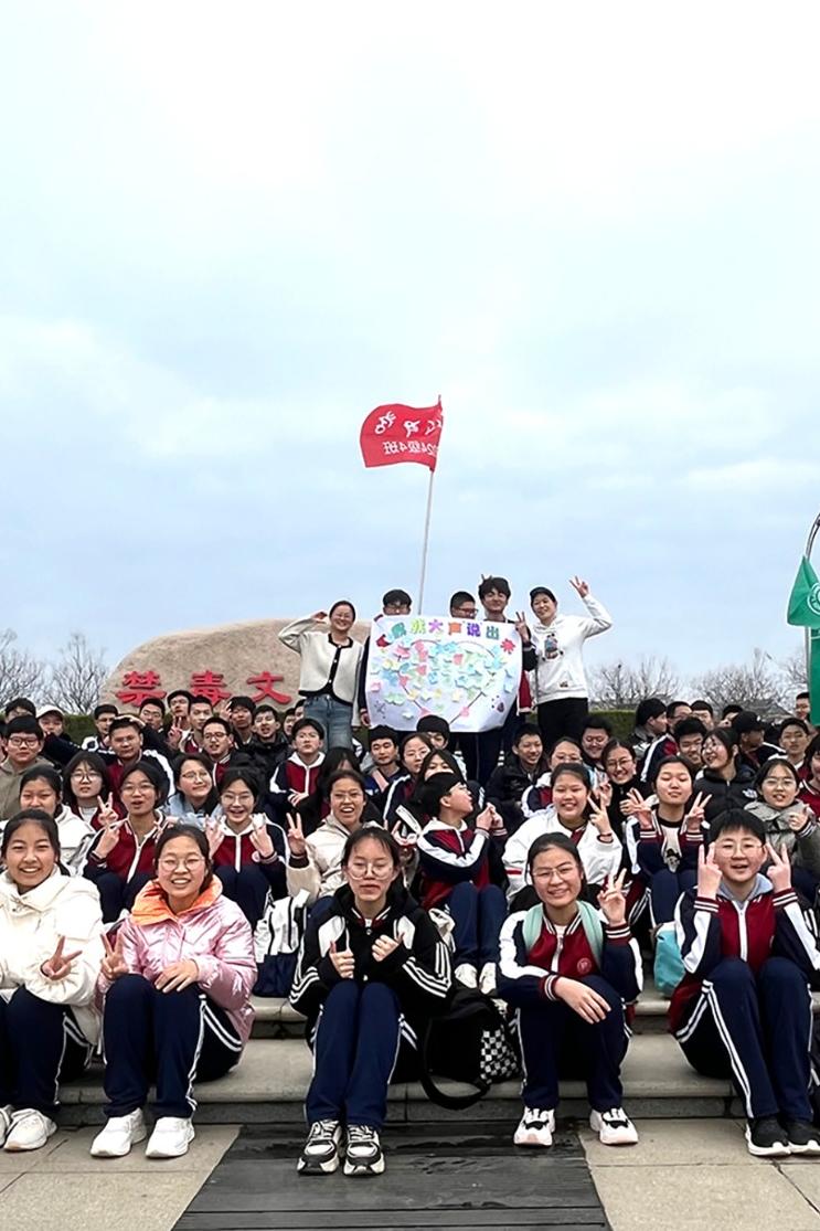 乐知躬行，爱生润心 ——山东省昌邑市文山中学心理健康教育掠影