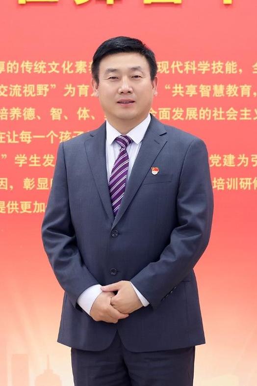 杨振德：陕西省西咸新区沣西实验学校教育集团总校长