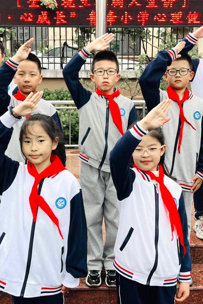 让每一个生命绽放缤纷色彩———山东省烟台市芝罘区鲁峰小学心理健康教育掠影