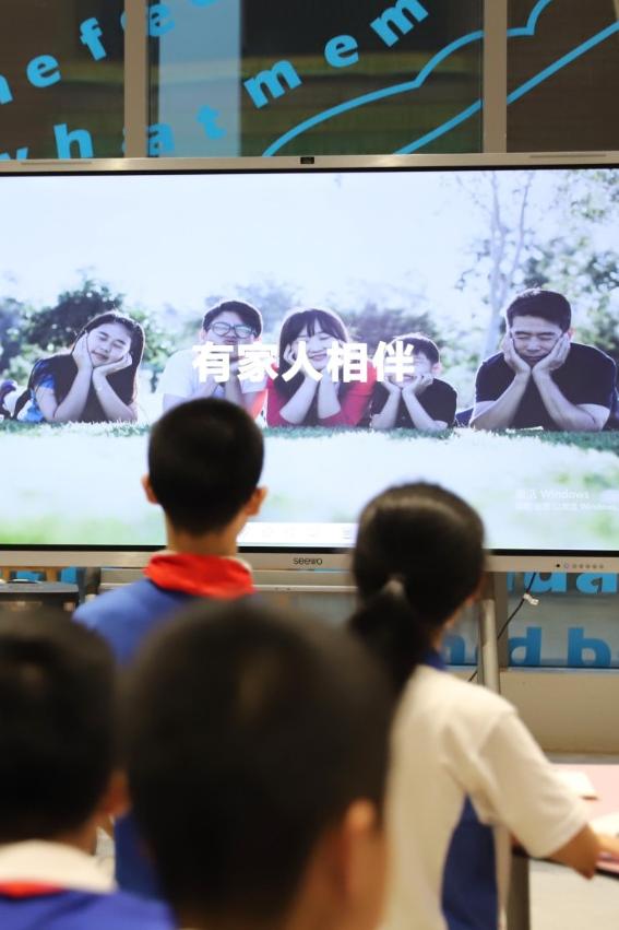 沐浴阳光·“愈”见有你———深圳外国语学校宝安学校（集团）心理健康教育掠影