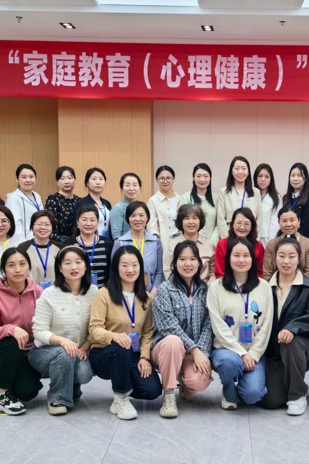 培根养心，共育阳光少年 ———湖北省十堰市柳林小学心理健康教育掠影