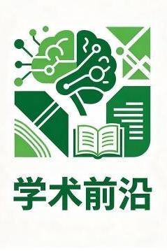 21 世纪中国儿童社会情感能力研究回顾与展望