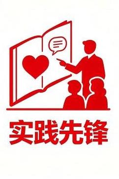 新课程背景下高中生命教育心理辅导课教学探微