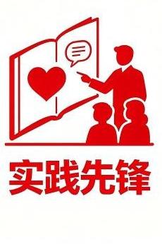 潜意识投射技术在初中心理课堂的应用例析