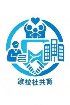 觉醒·未来：十八岁的抉择