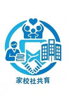 手机风波——初中生亲子沟通主题校园心理剧