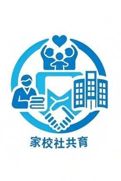 堵塞还是疏导——对一场由“早恋”引发的闹剧的思考